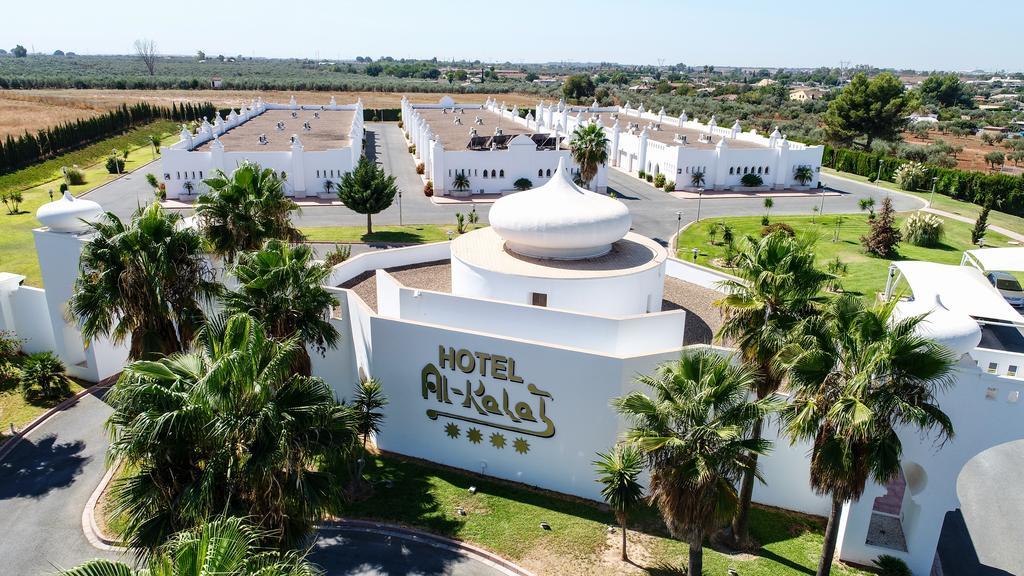 Alcalá de Guadaira Hotel Alkalat מראה חיצוני תמונה